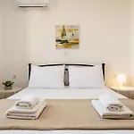 Rosabella 아파트 Naxos City